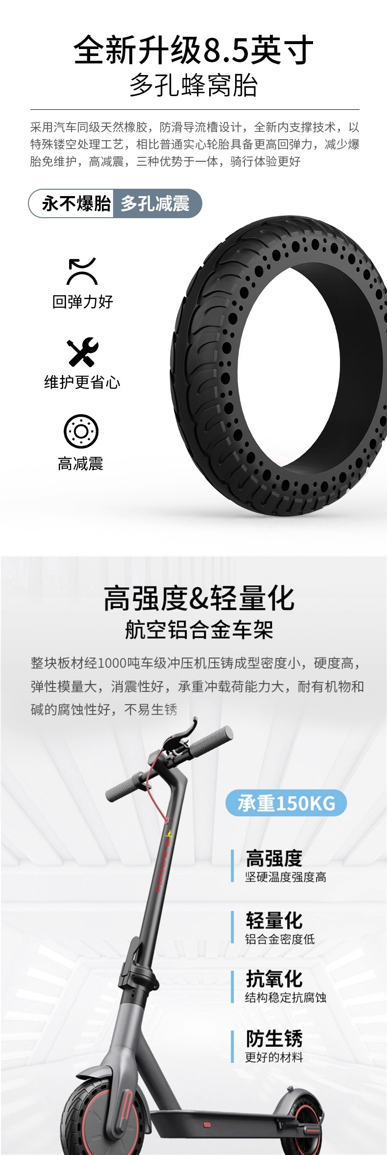 Phoenix Electric Scooter Folding Small Station Riding Two-Wheel Mini Adult Portable Men's and Women's Pedal Commuting Scooter