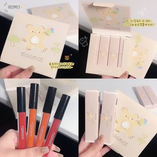 Dmdk Lip Glaze Set 4 Colors Makeup Wholesale Student Velvet Lipstick Lip Gloss Lip and Cheek Dual-Use Ice Cream