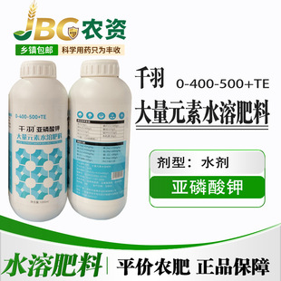 ǧ���������1000ml