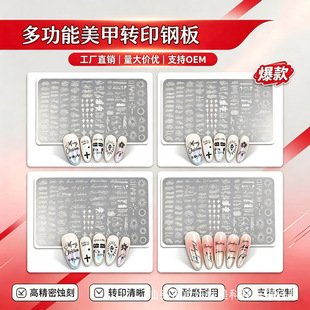 �羳��������ӡ���Dӡ䓰�DIY�ٽzӢ�ĺ���ʮ�ּ�ins�D�����׹���
