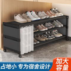 鞋架子宿舍租房简易床底收纳置物防尘多层家用桌下鞋柜经济小户型