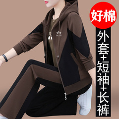高档妈妈秋装运动套装女2025新款春秋中老年卫衣外套洋气三件套