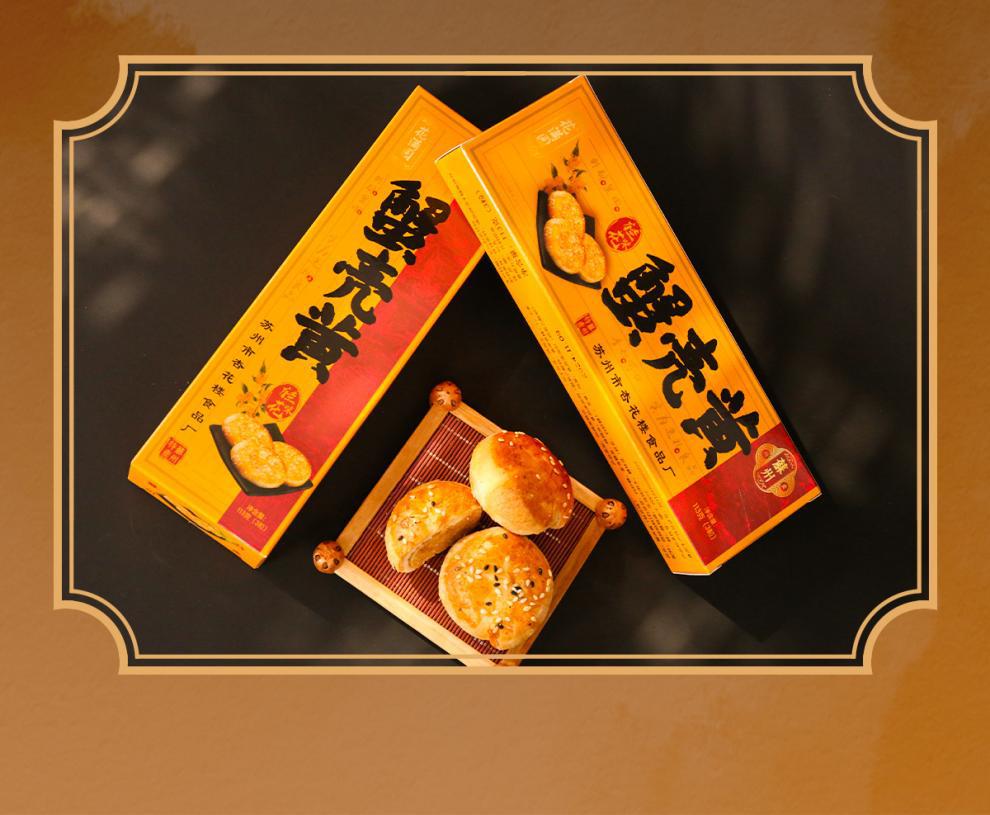 7f8ab2d4-8954-4e5f-8efa-2b044ddf4ac6.jpe