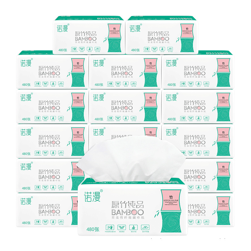维邦纸业(重庆)有限公司