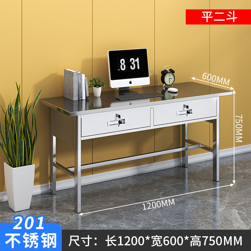 1.2m 플랫 2 버킷 201 스테인레스 스틸