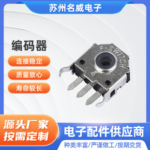 F-SwitchС΢�;��a��2.8mm�����ֱ��{�����C��Ʒ�|��ˮ���a��