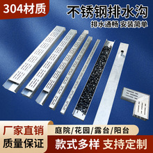 ���P���ˮ���̨��ˮ��u�Ͳ�����¶̨��ˮ��u�β�ͥԺ��Ʒ��ˮ��