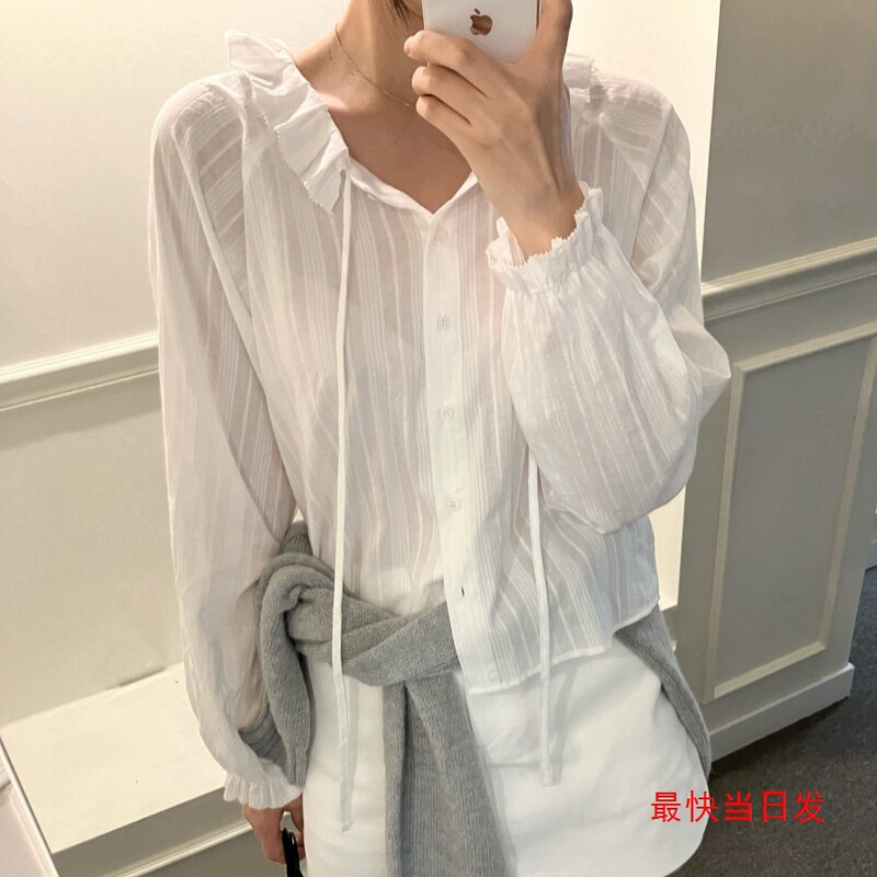 Korean chic autumn style single-breasted cotton jacquard ruffled shirt for women, long-sleeved shirt with flowing straps