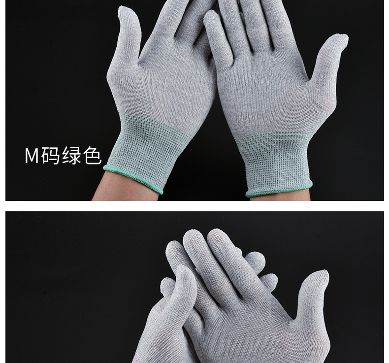 碳纤维手套_13.jpg