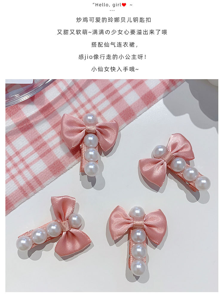 蝴蝶结珍珠发夹_04.jpg