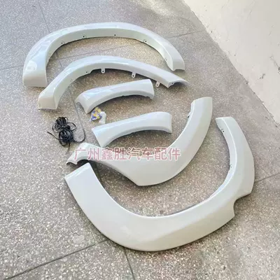 Wheel eyebrow Vigo 2012-2015 Body Wheel