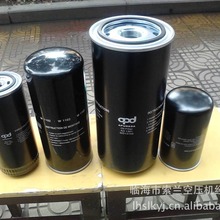 ������VXHAO8830009136WD1374/4 W950 WD724 W719/5 WD13145W1102