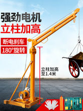 ���C���������CС��늄Ӻ��J220v늙C�����b�����ϙC�������ؙC