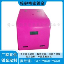 �k���S ��ɽ�k���Sֱ�����P����늙� ���U�� �O���⚤ �k�����