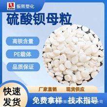 �����^���ĸ�� PE/PP/ABS/PC���ĸ��  ͸������� ���^�����