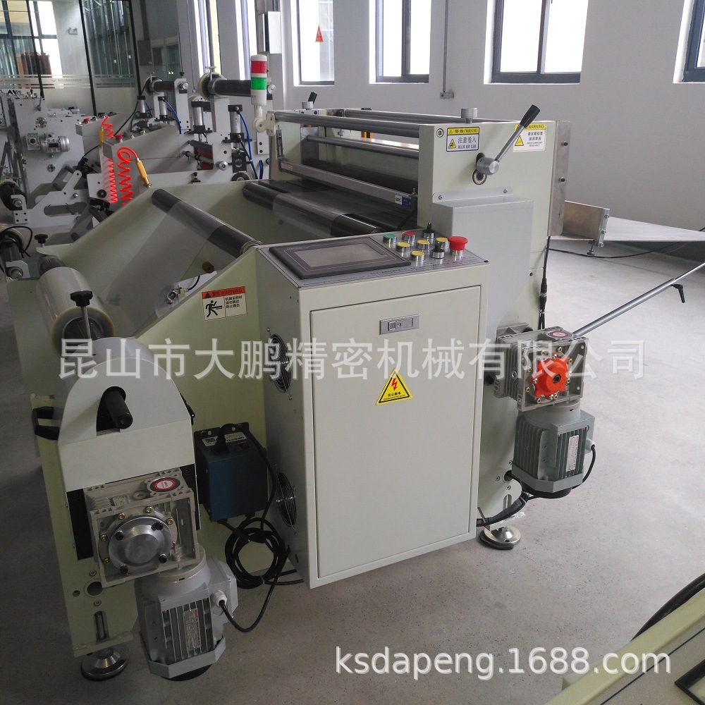 厂家供应各种电子材料高速电脑裁切机反光膜离型纸不干胶切割机