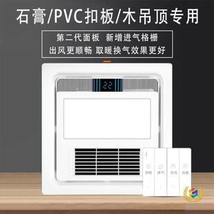 ����pvc�۰�ʯ����ľ���������ԡ�ԟ���Q���һ�l���g�Lůԡ��