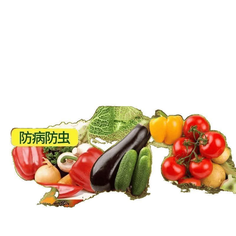 家庭种菜营养土阳台盆栽专用土有机养花土蔬菜种植蚯蚓土泥土壤|undefined