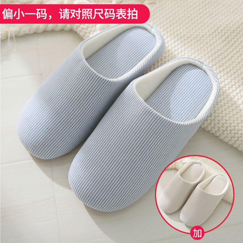 Light blue + khaki 【16108】