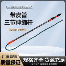 廠家直銷三節不銹鋼塑料頭伸縮拉長桿高壓機動噴霧器配件批發
