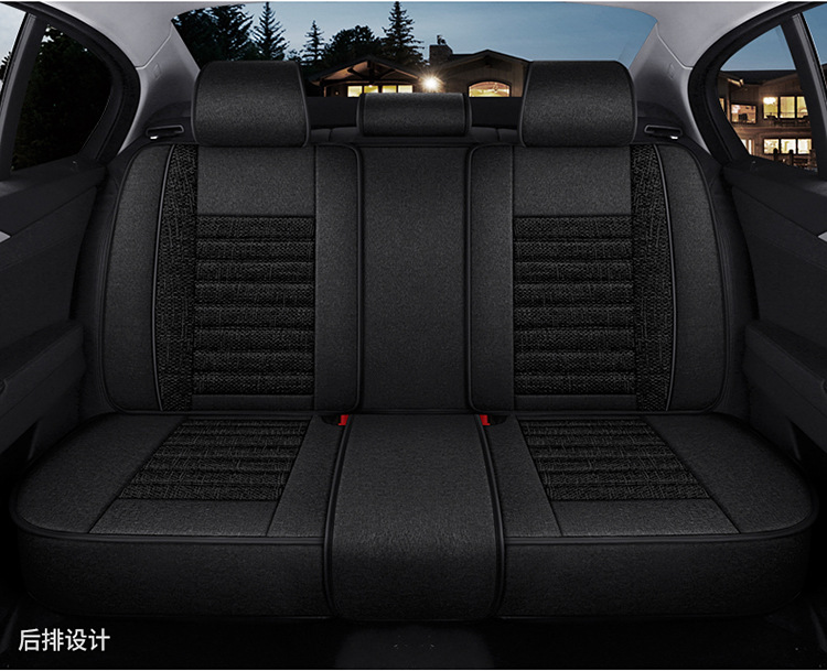 Car Seat Covers, Linen Car Mats, New Models for All Seasons, Fully Enclosed Seat Covers, Factory Direct Sales, Seat Cushions, Car Accessories