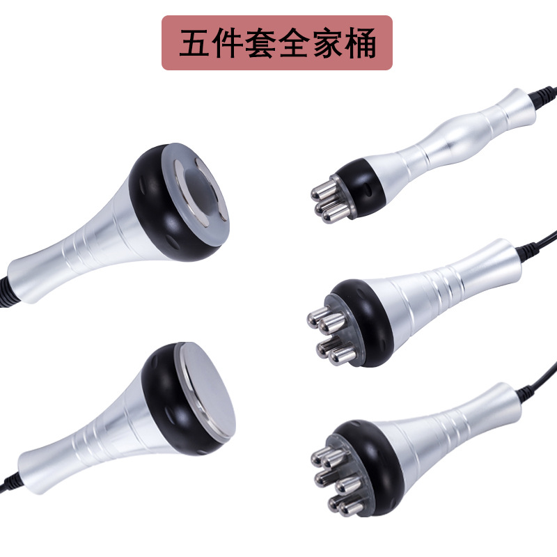 Factory wholesale handle consumables 40K multi-function beauty instrument negative pressure household salon shaping beauty instrument