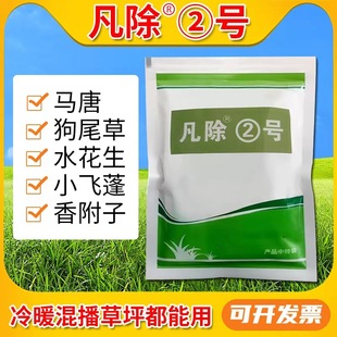 ����2̖��ƺ���݄���ů���̱��Ʋ�ƺ���s�ݺ����ݸ���é�������b