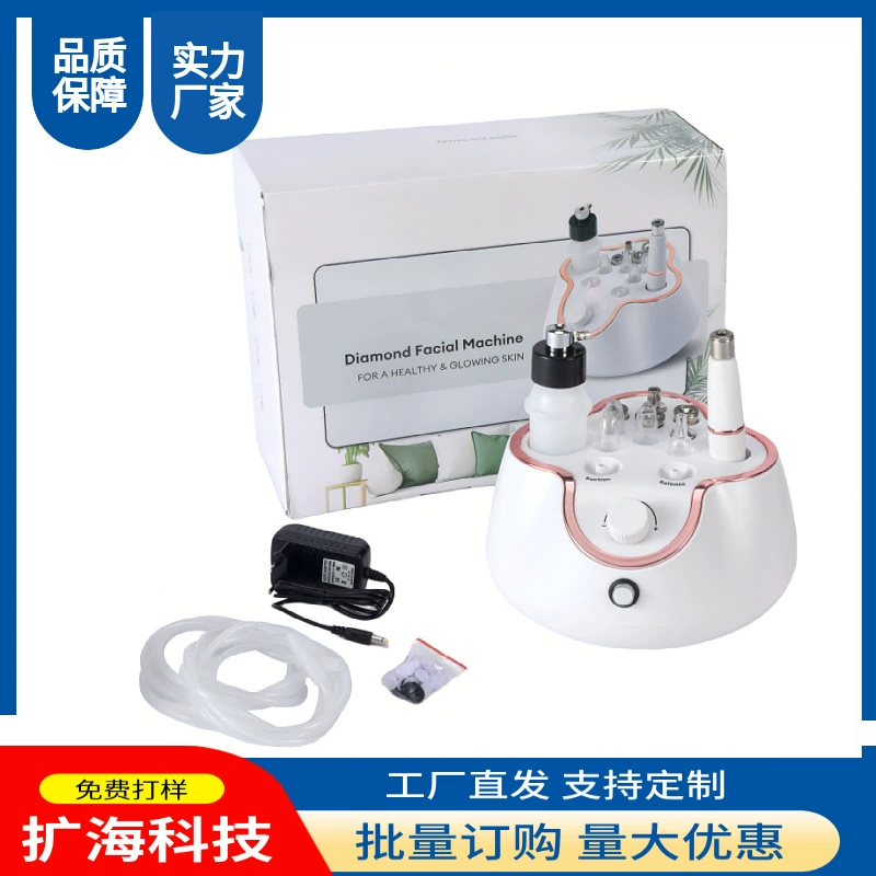 Новая трансграничная машина для микродермабразии с алмазными насадками, для удаления черных точек, микрокристаллическая алмазная дермабразия, увлажнение при акне