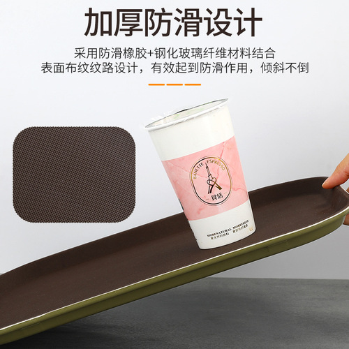 Slip-resistant plastic tempered pallet rectangular circular tea bar KTV hotel restaurant food service coffee shop commercial