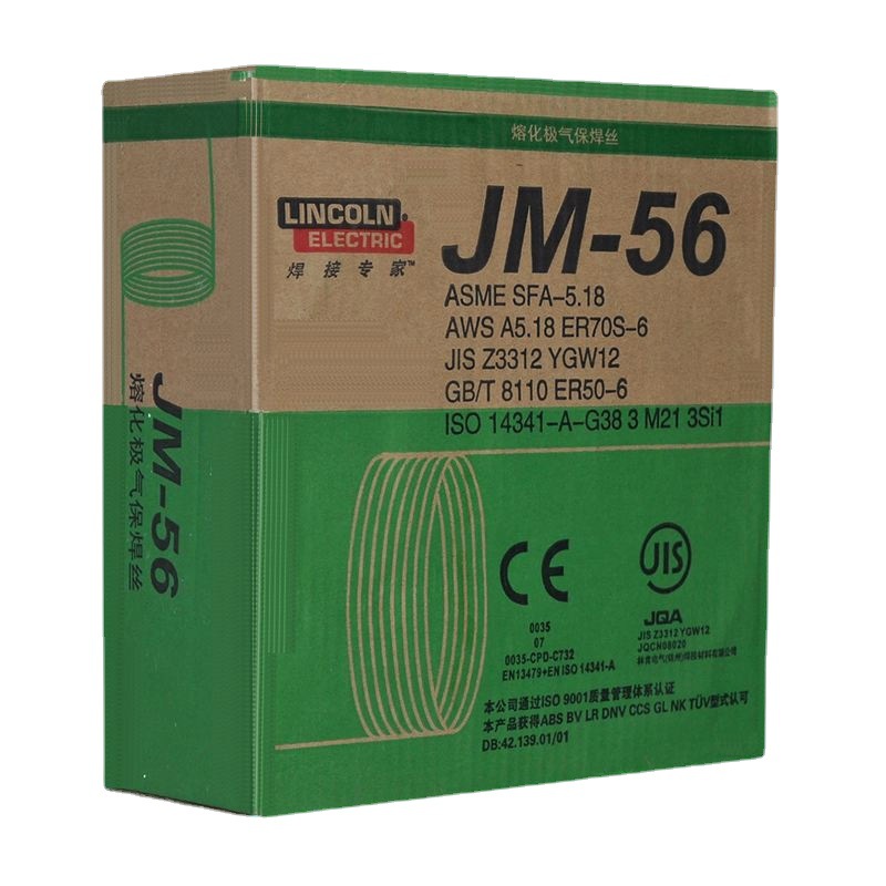 林肯锦泰Merit S-4碳钢气保焊丝实芯焊丝