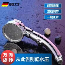 Ӊԡ^b^ϴԡԡˮ^ˮԡ