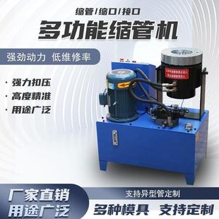 Һ��䓹ܿs�ܙCȫ�Ԅ��͹��z�ܿۉ��C���B�����_�ּܴ���ܿs�ڙC