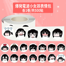 500�N늲�Ů������������N2cm�ɐۿ�ͨ�����������diy�b��N��