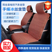 l܇|ļֹͨz܇|ɫ־z|