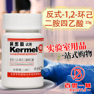 ��ș���ܚW ��ʽ-1��2-�h������������ AR������99%25g��DCTAԇ��