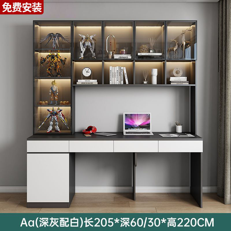 [Aa형 길이 205 깊이 60 높이 220] 두꺼워진 친환경 판재