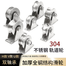 304���P������T��݆�S��ƽ���T����݆U V�Ͳ�݆܉��݆�������