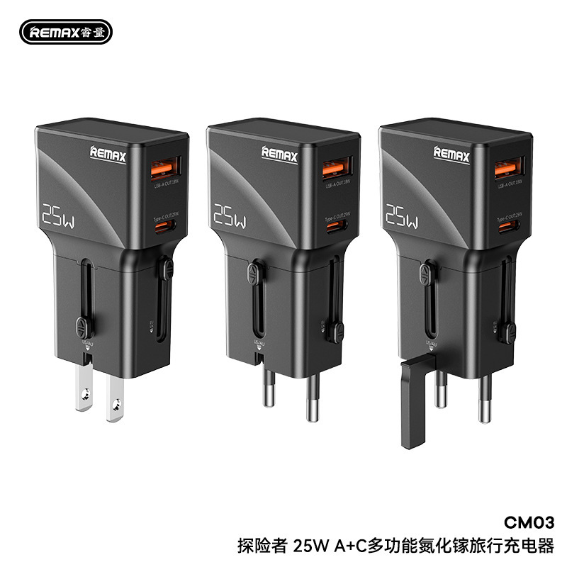 REMAX トラベル充電器 45W 急速充電充電ヘッドアダプター マルチインターフェース 米国標準 欧州標準 オーストラリア標準 英国標準ソケット|undefined