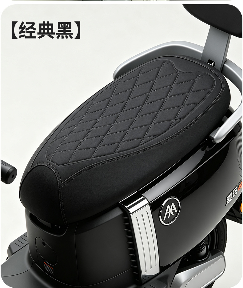 Sun and rain-proof electric vehicle seat cover, thickened leather, anti-scalding, universal fit for Tailing, Aima, and Yadea electric bikes