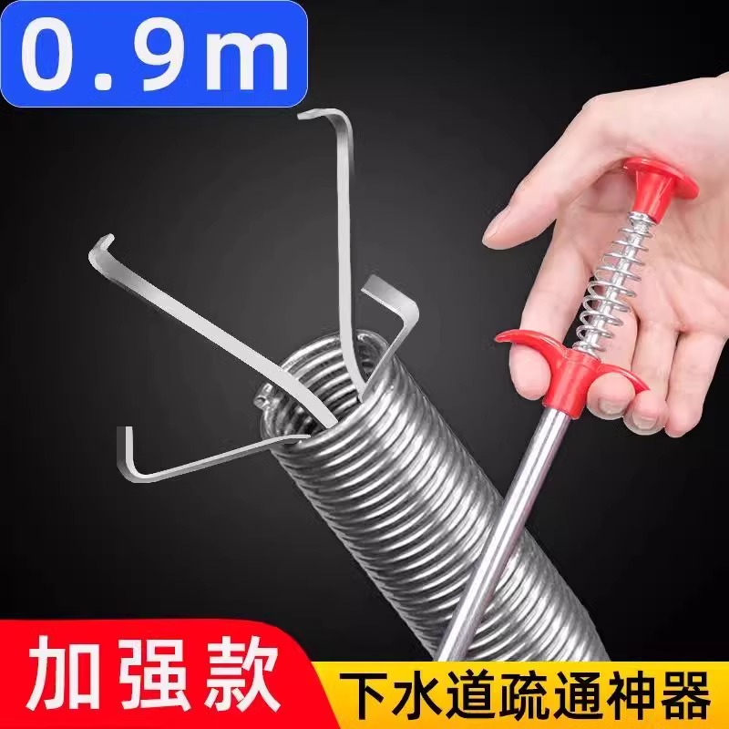 Drague de alcantarillado artefacto inodoro de cocina tubería bloqueada draga universal garra de primavera drenaje de suelo limpio pelo