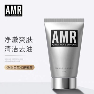 AMR��ʿϴ���̝����鰢����������坍������ˬ�����ᝍ����ϴ��
