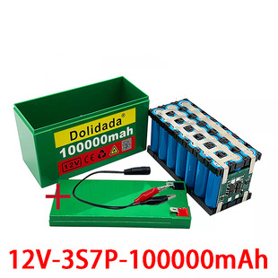 12V12Ah 3S7P 18650�늳ؽM�m��춇��F�� ����܇ ��ͯ늄�܇늳�