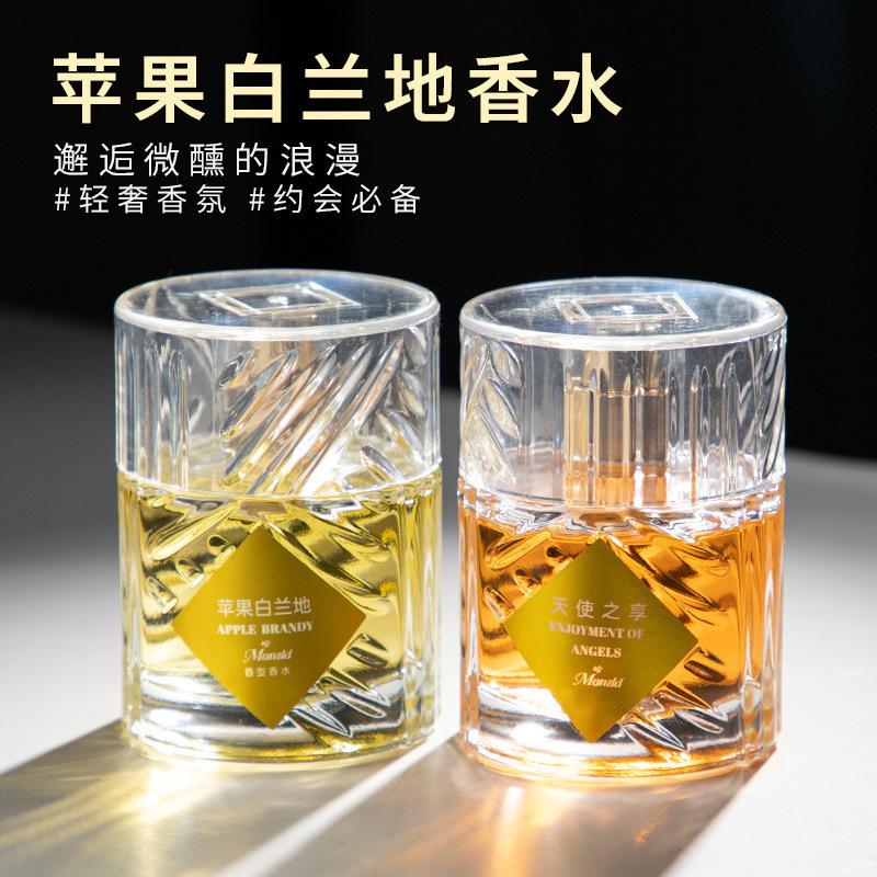 Cross-Border Perfume Vietnam Ice and Snow Rose Apple Brandy Blue Moon Angel's Enjoyment Long-Lasting Light Fragrance Temu Hot Sale