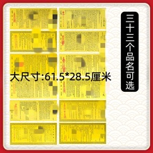 �¿��̖�֌���ı��������ĕ�һ��20�����������Ʒ��ȫ���Xڤ��