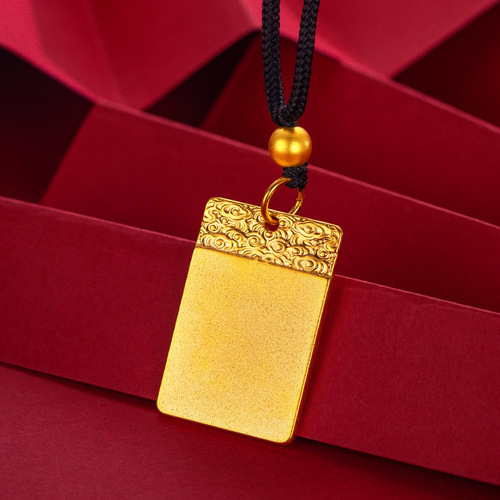 Golden Sand Men and Women's Peace and Auspicious Clouds Baroque Pendant Necklace, New Chinese Style Autumn and Winter Sweatshirt Chain Baroque Pendant Necklace