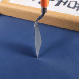 三支装美术用刮刀木手柄刮刀组合水粉丙烯绘画调色刀油画棒刮铲