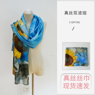 ��z�p�������L��110x190�r�Ї��L�ٴ�������L������������l