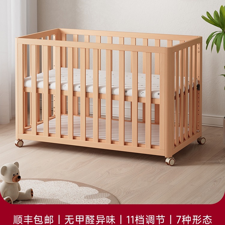 Beech Solid Wood Crib Removable Adjustable Splicing Large Bed Baby Bedside Bed 2025 New Style
