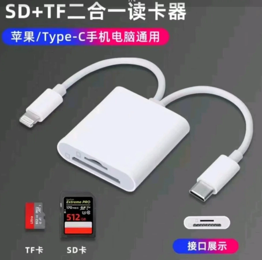 Новое национальное стандартное многофункциональное USB-розеточное панельное пористое проводное бытовое сетевое удлинитель