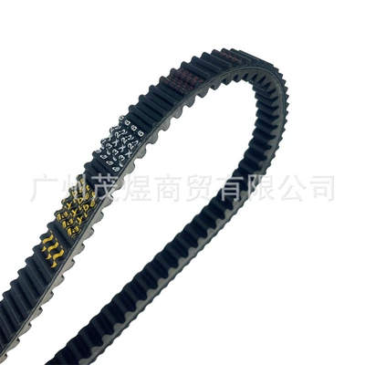 903X22.6 Transmission Belt – Belt